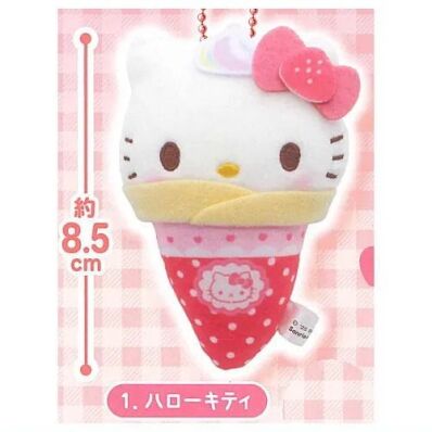 Sanrio characters pluche crepe hanger Hello Kitty