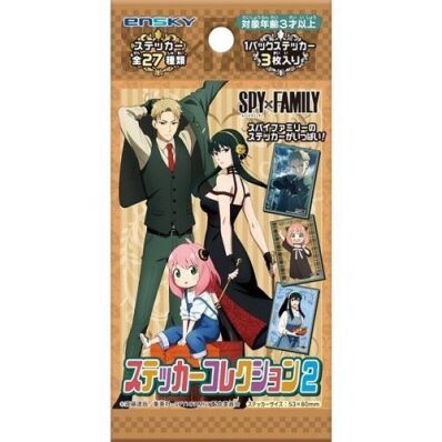 amsterdam-anime-winkel-te-koop-ik zoek-Spy X Family sticker collection series 2 box set