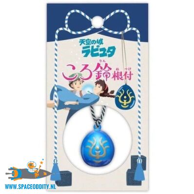 Studio Ghibli Castle in the Sky bell charm strap Flying stone