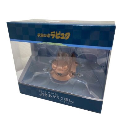 Studio Ghibli Castle in the Sky self righting doll Flaptter space oddity amsterdam