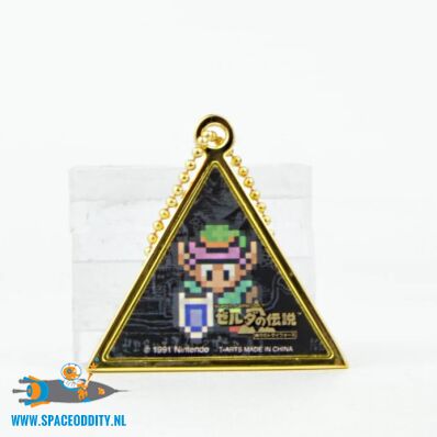 The Legend of Zelda Triforce sleutelhanger Link to the Past