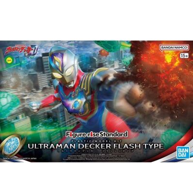 amsterdam-action-figure-toy-store-te koop-nederland-Ultraman figure rise standard Ultraman Decker Flash Type