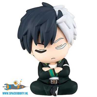 Wind Breaker sleeping mascot figuurtje Haruka Sakura