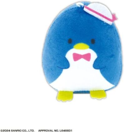 Sanrio characters pluche keychain Tuxedo