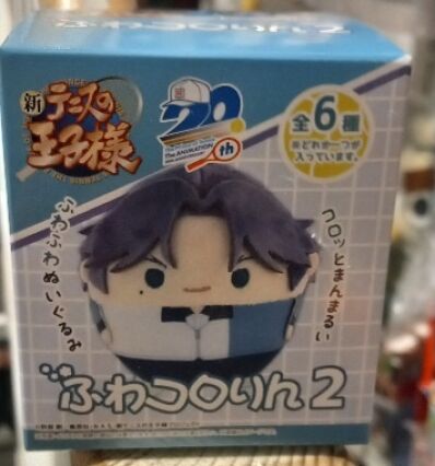 -anime-merch-amsterdam-tekoop-