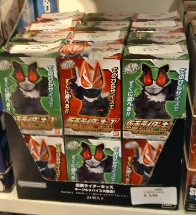 Kamen Rider Kids Geats / Revice figuur blind box