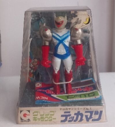 -vintage-toys-amsterdam-