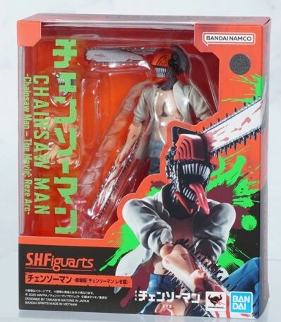 -anime-action-figure-bandai-amsterdam-te-koop-