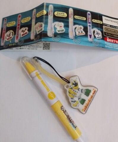 Pokemon Nintendo DS Pen Regigas