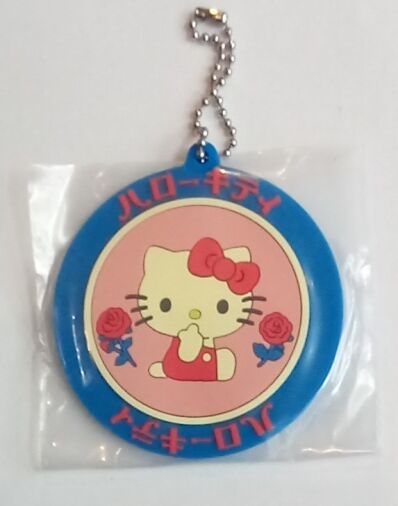 Sanrio characters retro rubberen sleutelhanger Hello Kitty cute kawaii amsterdam