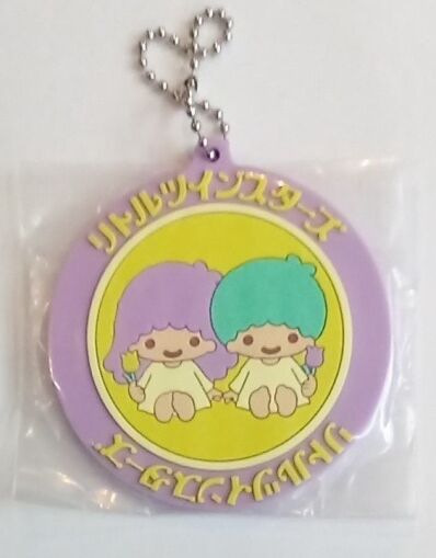 Sanrio characters retro rubberen sleutelhanger Little twin stars