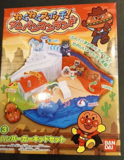 Anpanman mini playset doosje 3