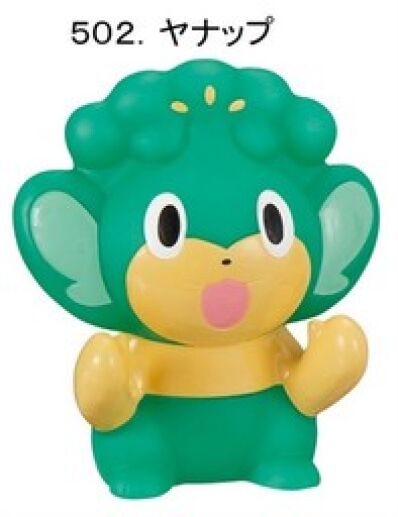 Pokemon Kids figuur Yanappu