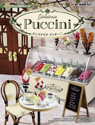 Re-Ment Petit Sample series Gelateria Puccini