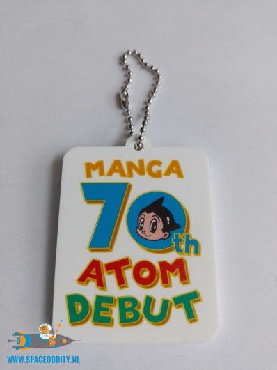 Astro Boy keychain versie C D