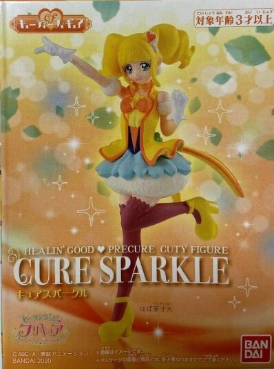 Healin'Good PreCure cutie figure; Cure Sparkle