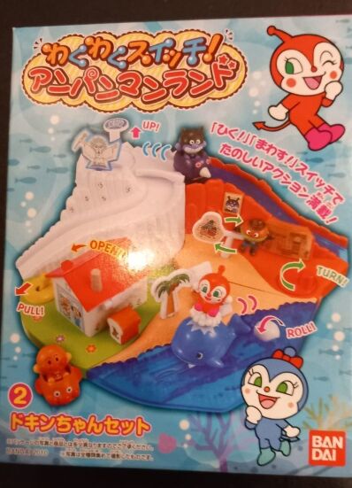 Anpanman mini playset doosje 2