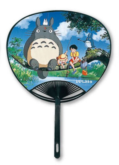 Totoro waaier fishing