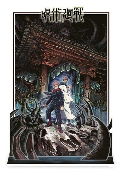 Jujutsu Kaisen acryl diorama