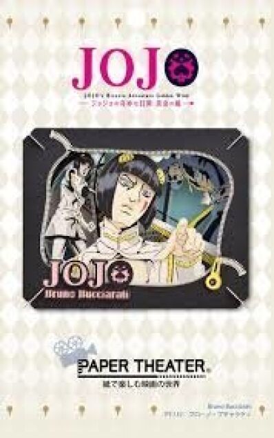 Jojo's Bizarre Adventure Golden Wind Paper Theater set van Bruno Bucciarati