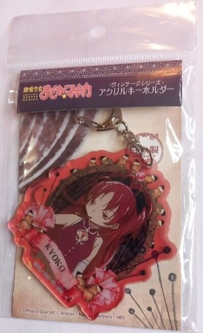 -anime-merch-toy-store-amsterdam-