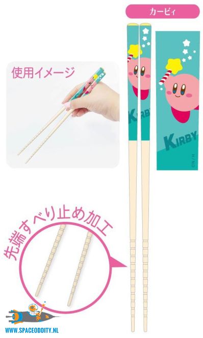 Kirby of the Stars chopsticks Kirby