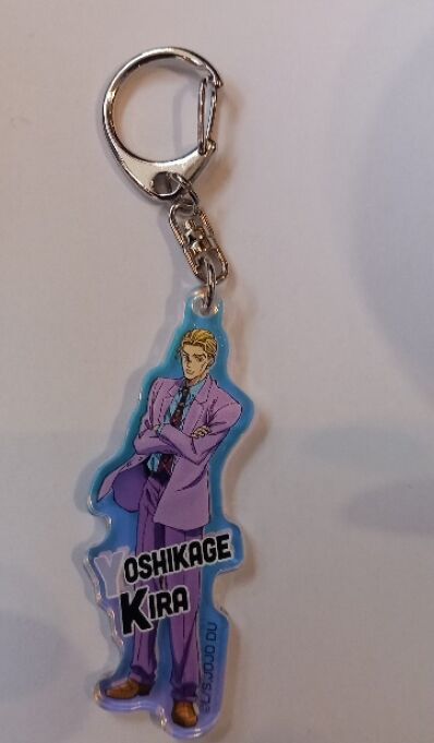 Jojo's Bizarre Adventure acryl sleutelhanger Yoshikage Kira