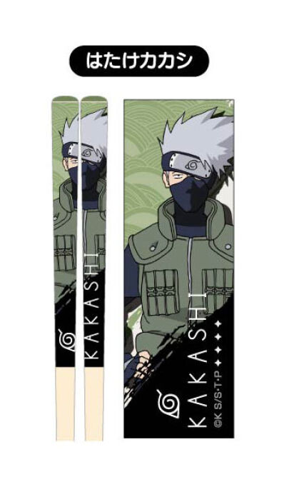 Naruto chopsticks Kakashi
