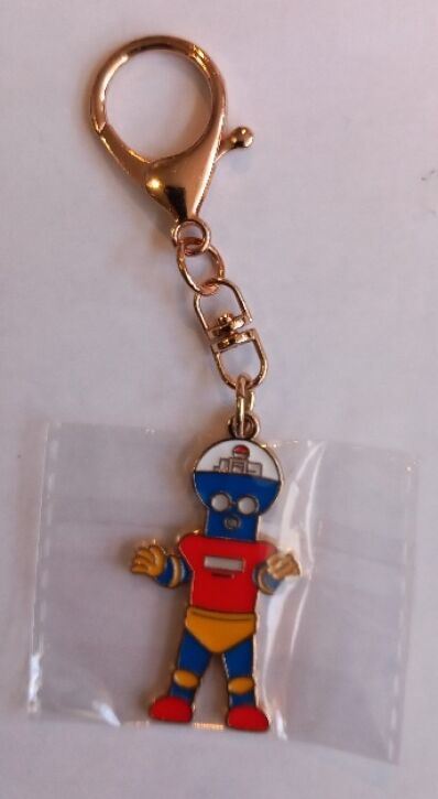 Robocon keychain / sleutelhanger Robogari