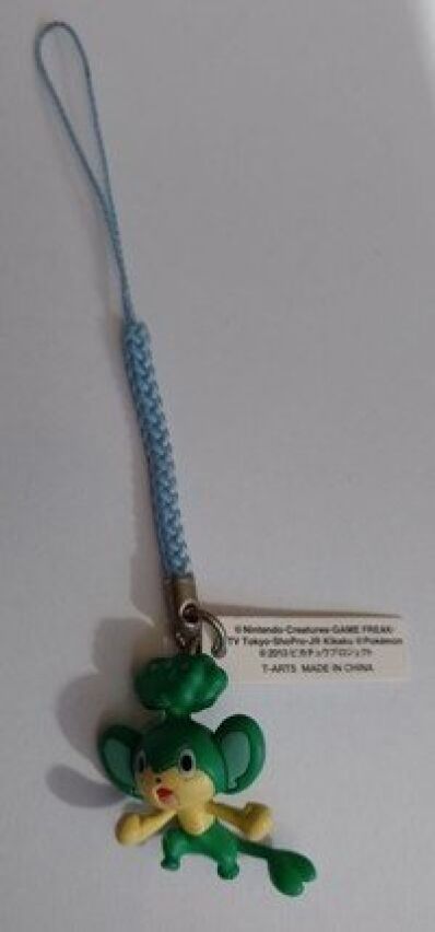 Pokemon mascot keychain Pansage