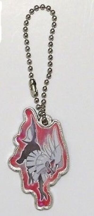 Pokemon Sun and Moon metal keychain serie 2 Silvally