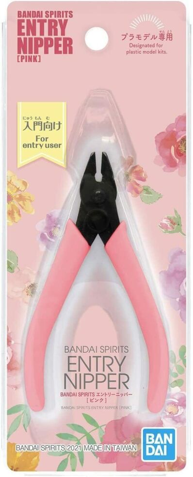 Bandai Spirits Entry Nipper pink